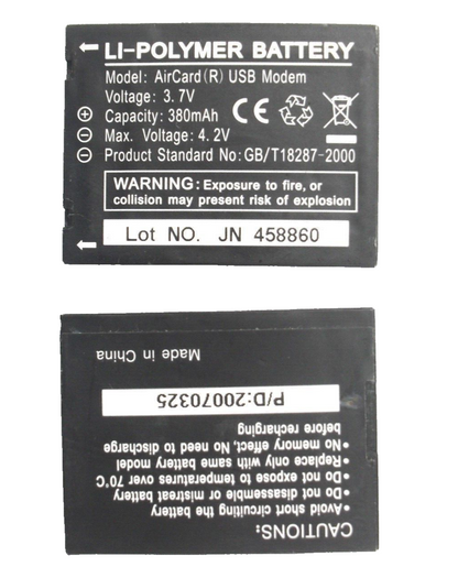 44994981
