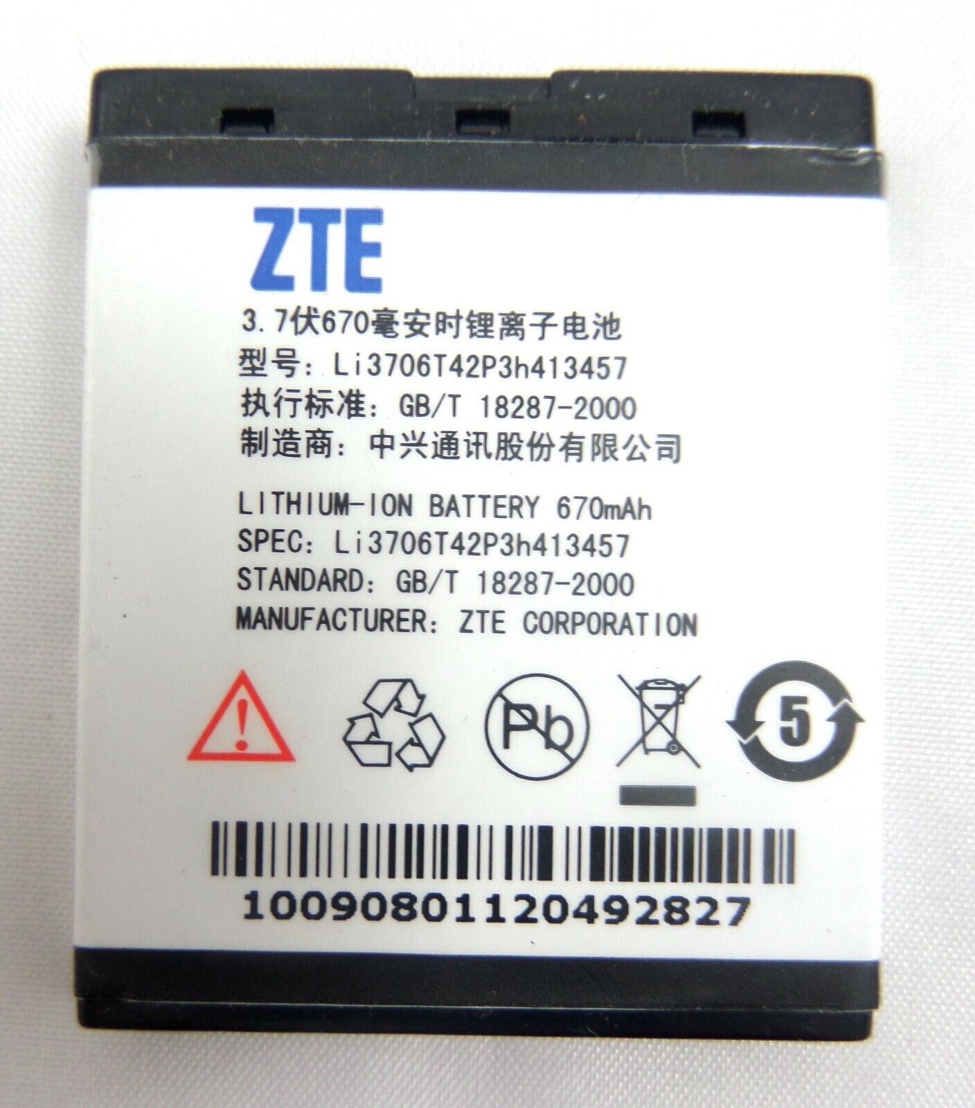 Battery Li3706t42p3h413457 For ZTE V66 S618 S213 A37 A36 V18 X763 A136 D190 X760