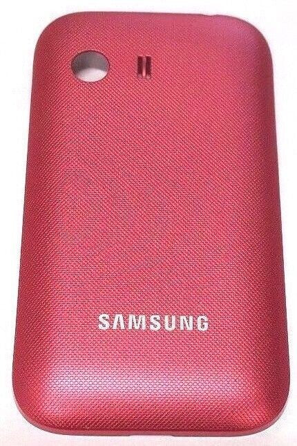 44994571