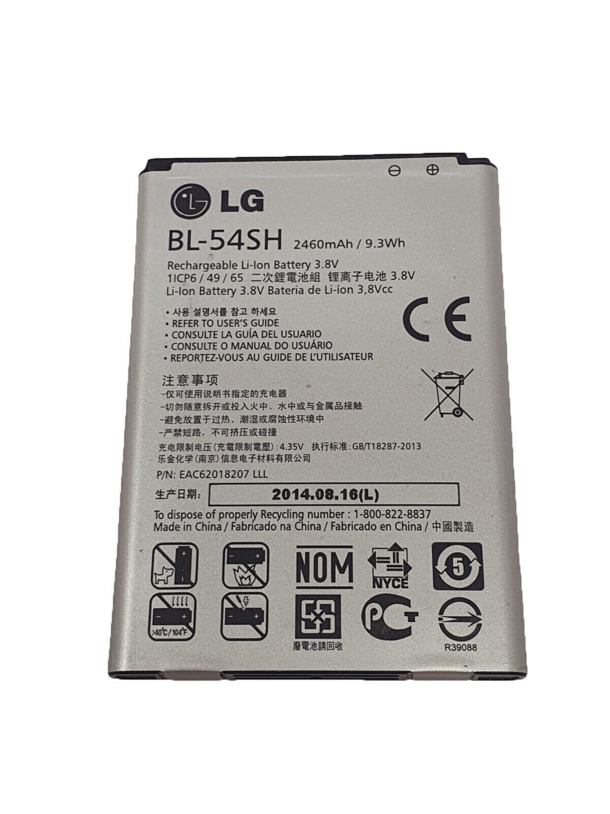 Battery LG BL-54SH Optimus LTE III 3 F7 F260 F260S F260K F260L L90 D415 ORIGINAL