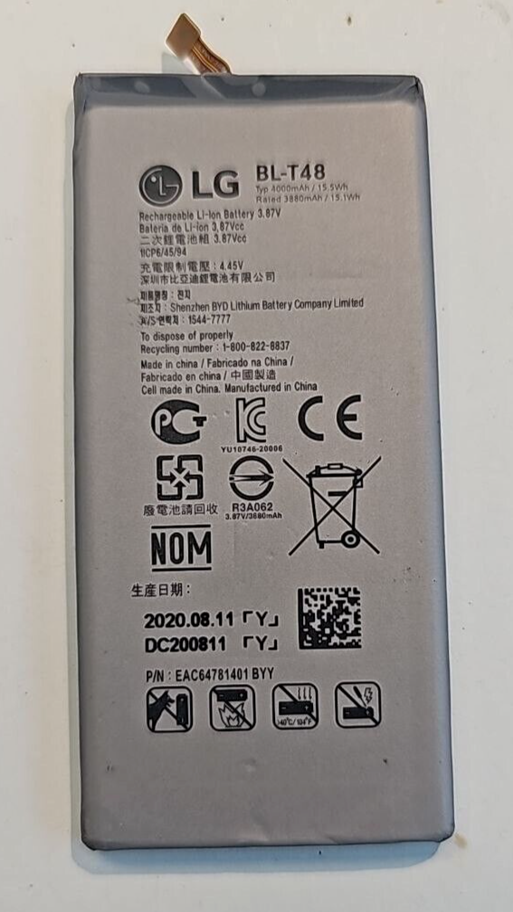 47464435