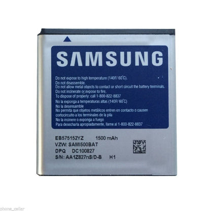 Battery EB575152YZ For Samsung Fascinate S Mesmerize Showcase I500 OEM