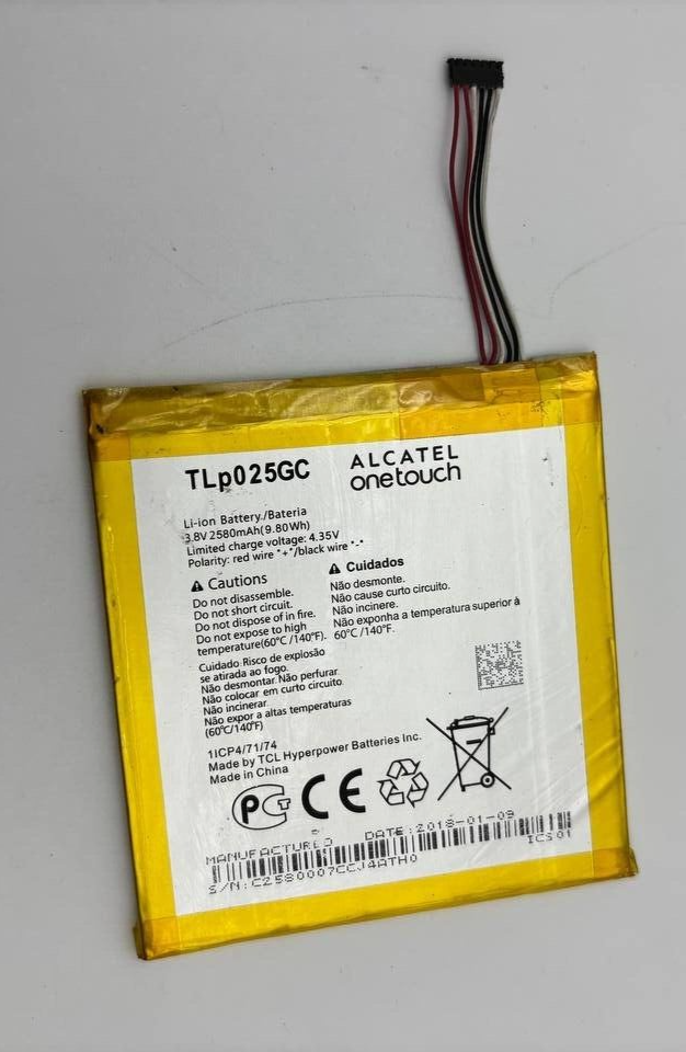 47464340