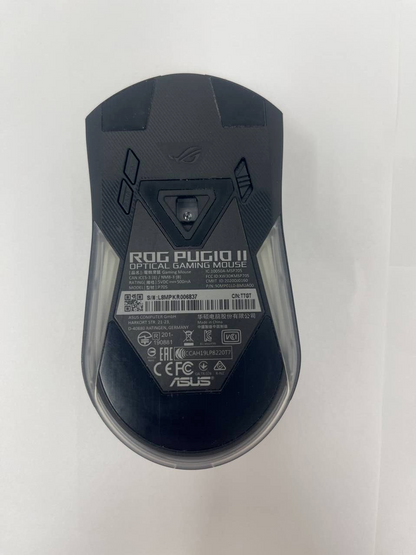 Asus ROG Pugio II Wired Optical Gaming Mouse Ergonomic Ambidextrous RGB