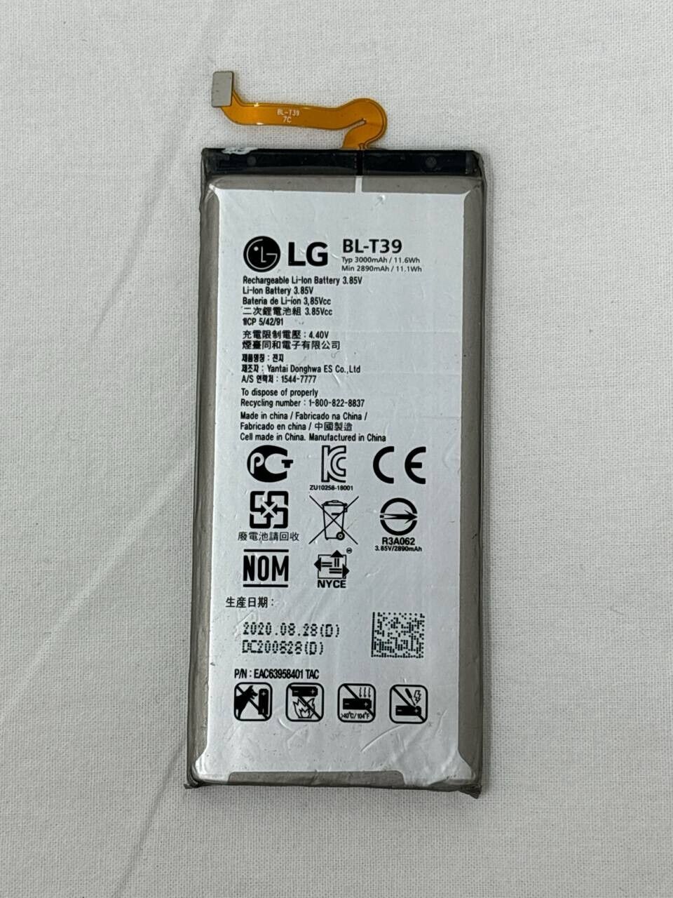 Battery BL-T39 for LG G7 ThinQ G710 G710VMP G710PM 3000mAh 3.85V Replacement