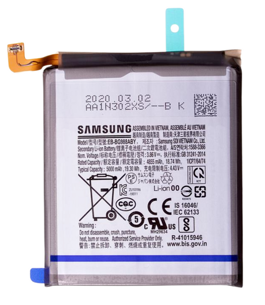 Original Battery EB-BG988ABY for Samsung Galaxy S20 Ultra SM-G988 5000mAh