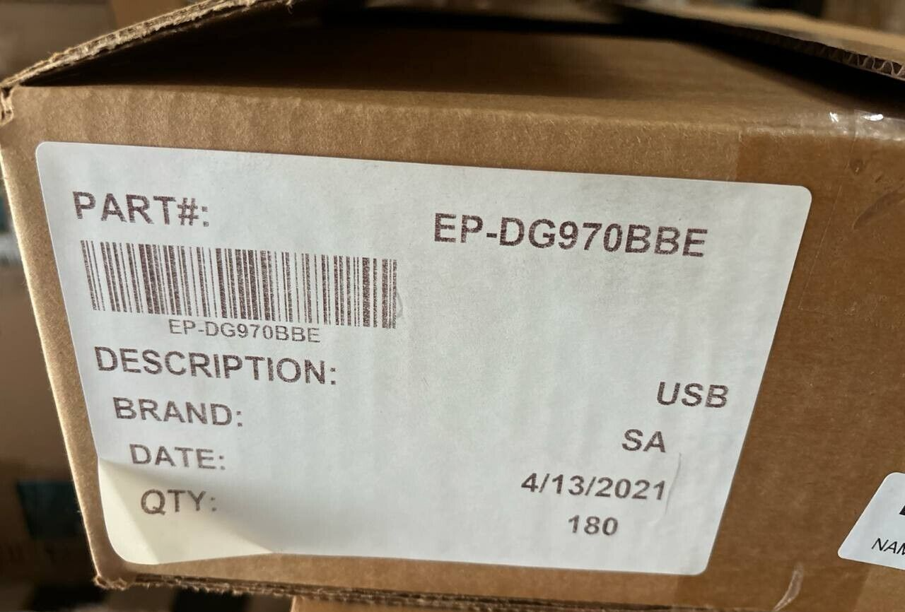 47460711