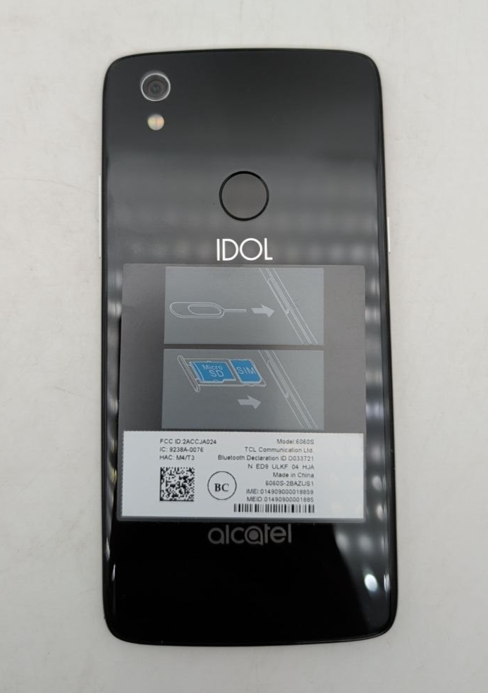 47554124