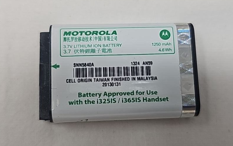 Motorola SNN5840A Cellphone Battery 3.7 V Li-Ion 4.6 W for i325IS i365IS Handset