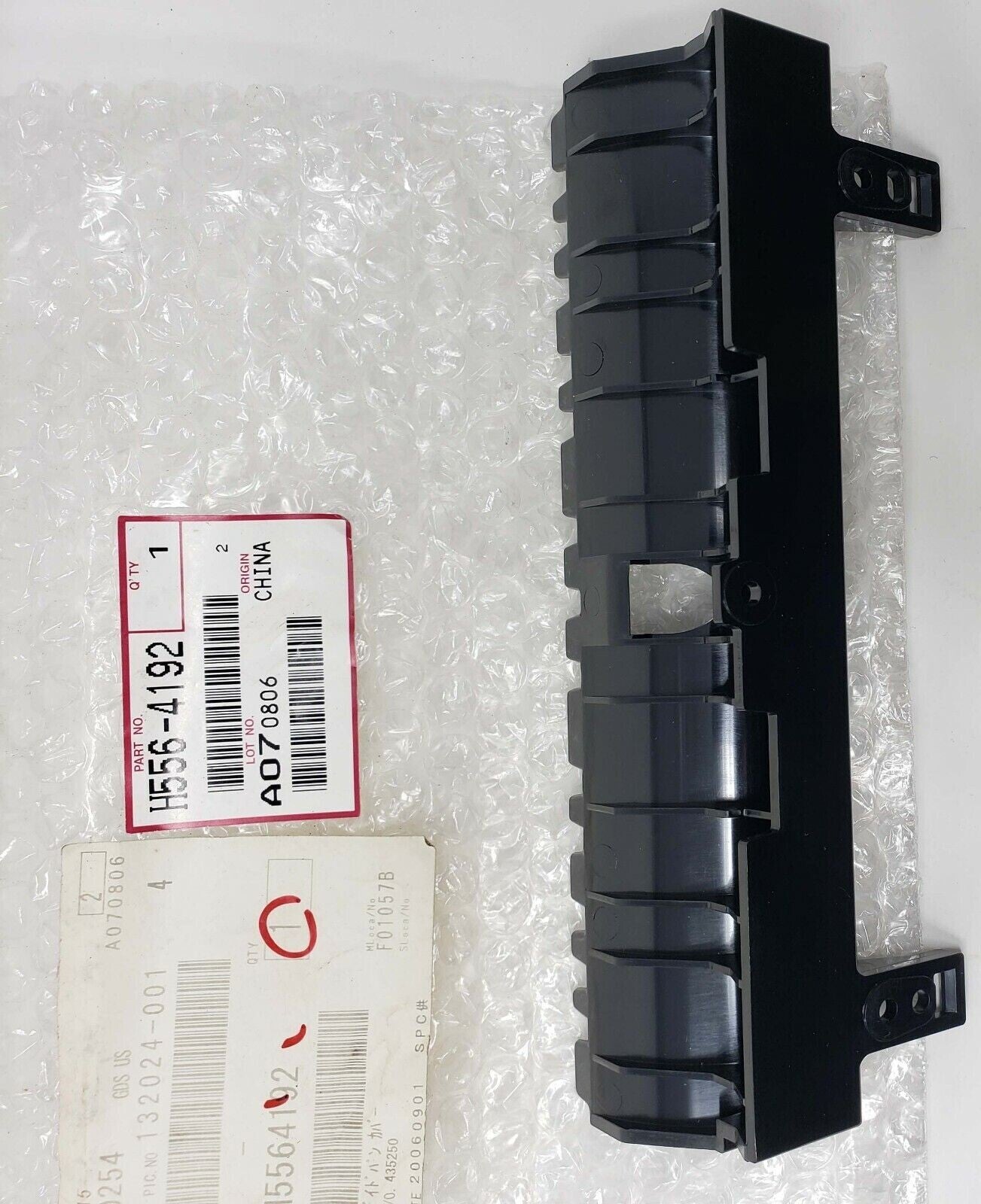 47461232