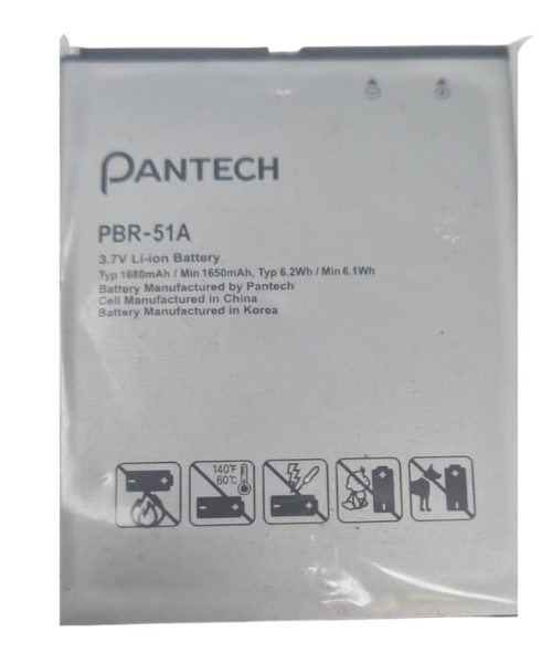 Battery PBR-51A For Pantech Burst P9070 Original Replacement 1680mAh 3.7V PBR51A