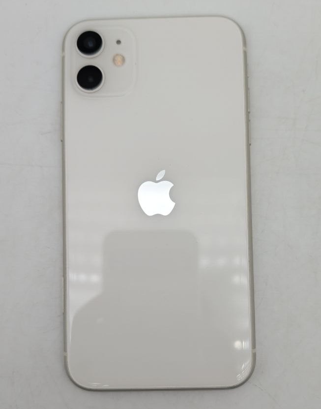 47461737