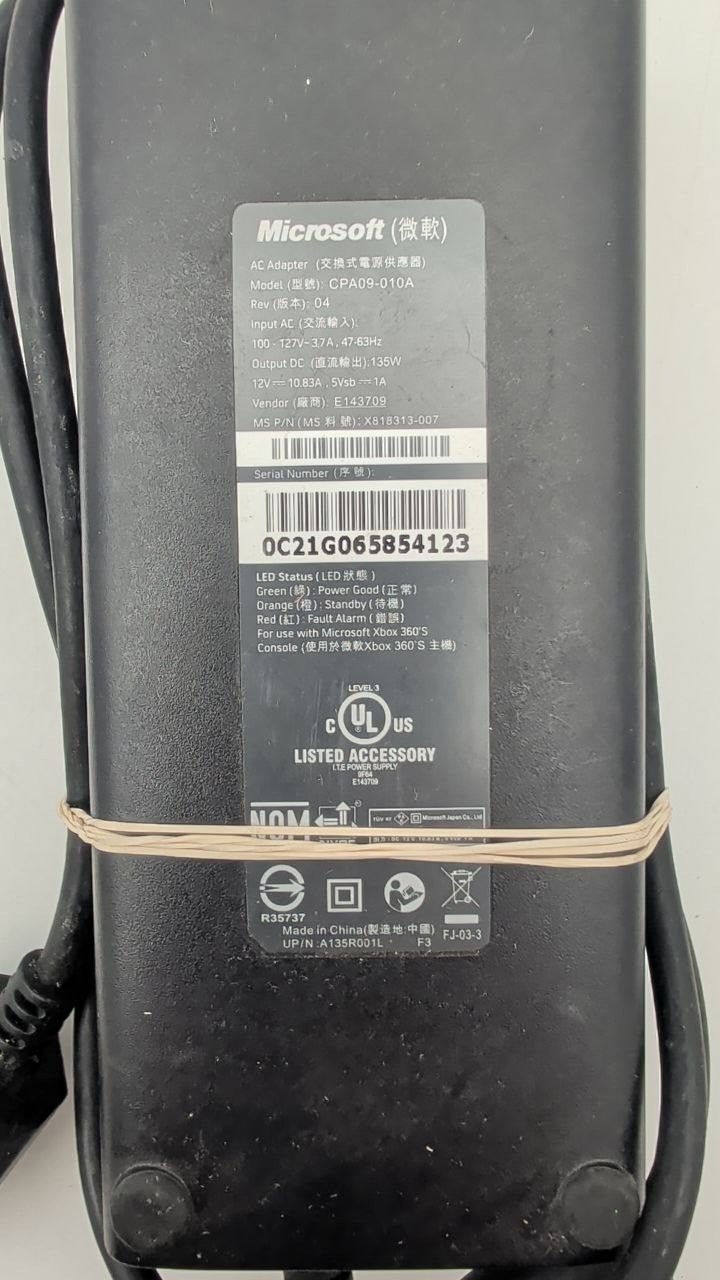47463203