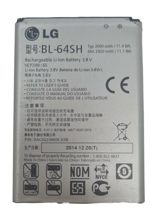 Battery BL-64SH For LG Volt LS740 Boost Mobile Virgin Replacement 3000mAh 3.8V