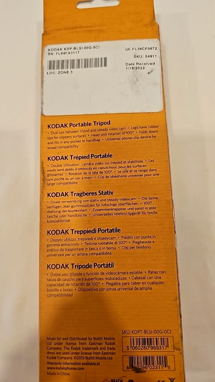 47190888