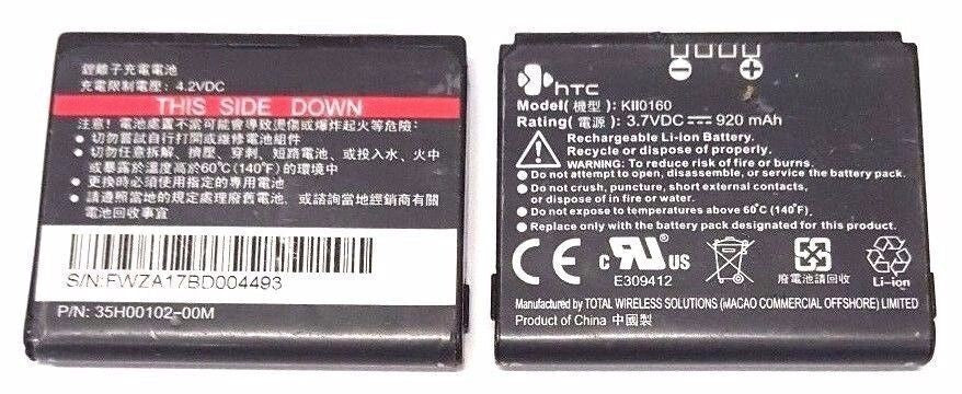 47460665