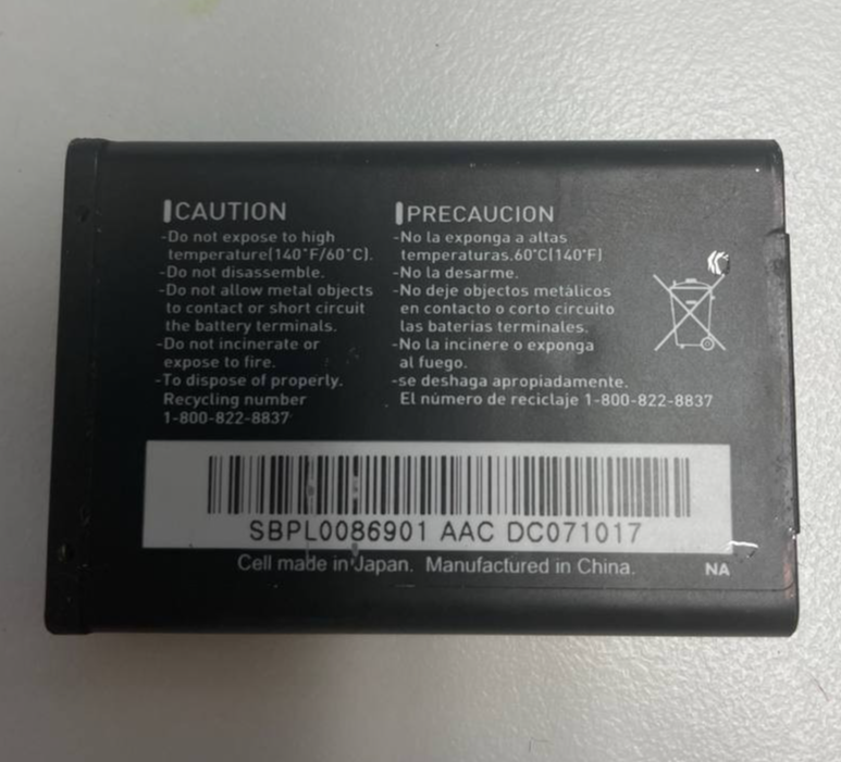 47754897