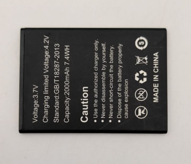 47460980