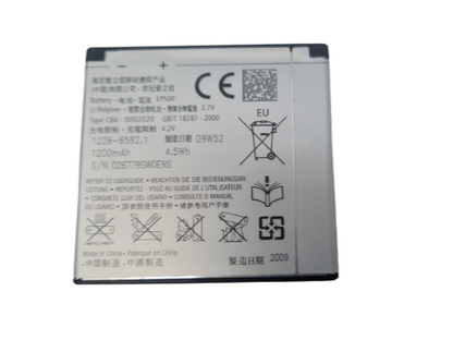 Battery EP500 For Sony Ericsson X8 E15i Active SK17i ST17i ST15i U5i E16i WT18i