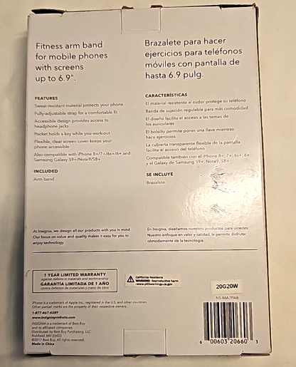 47714728
