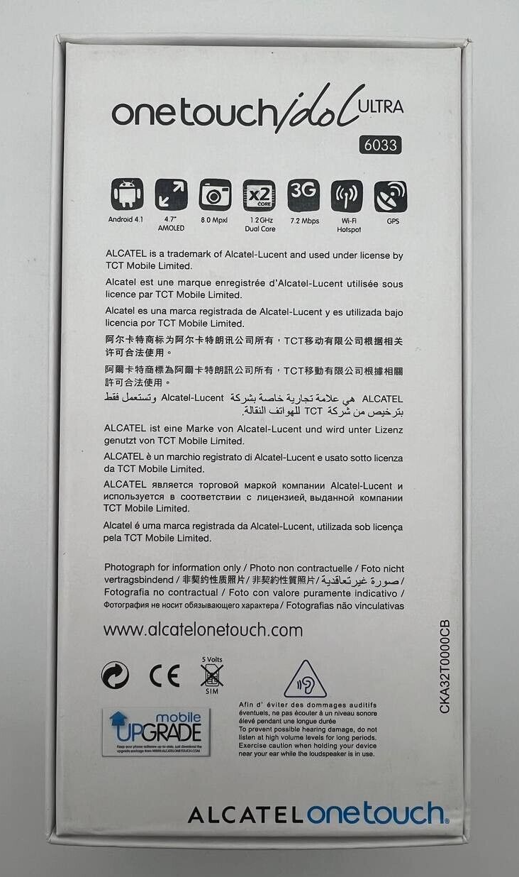 44994633