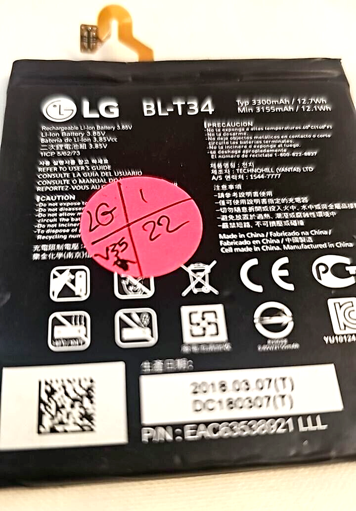 Battery BL-T34 for LG V30 V30+ V35 ThinQ H930 LS998 US998 VS996 Original 3300mah