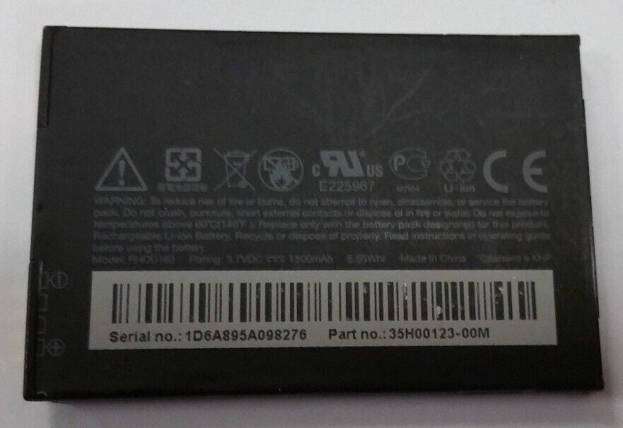 47460617