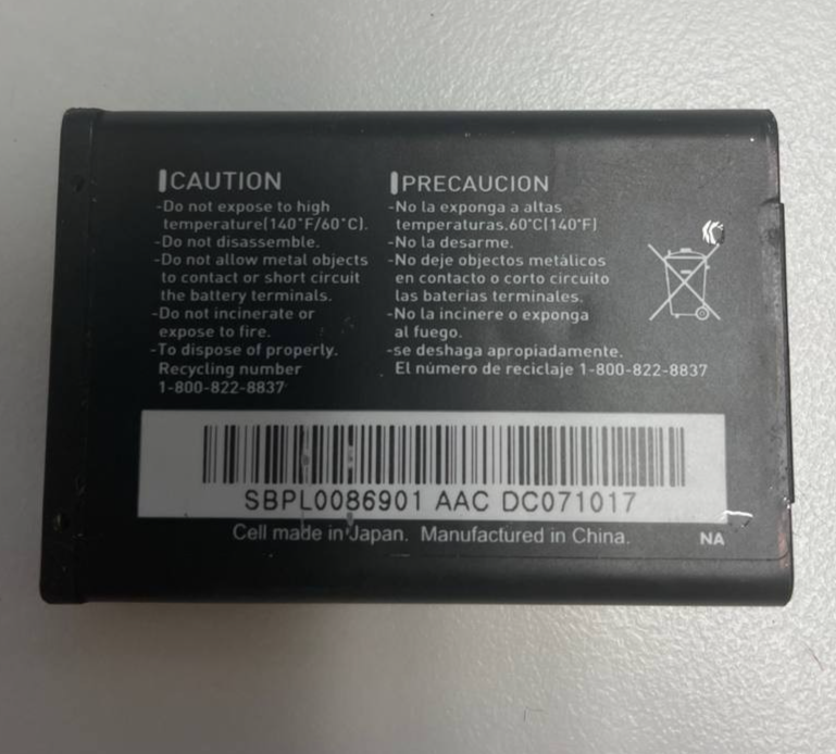 47754897