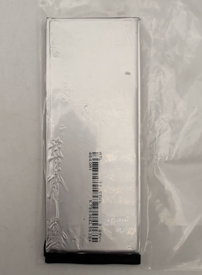 47462713