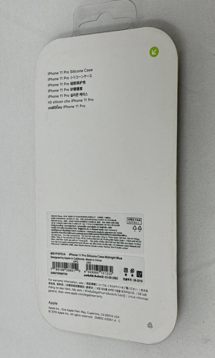 47464462