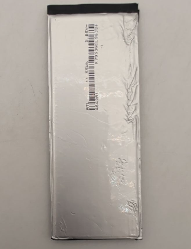 47462713