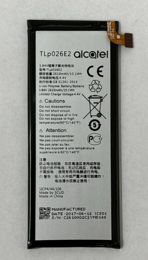 Battery TLp026E2 for Alcatel Idol 4 6055U Cricket Smartphone 10.1W 3.84V Origina