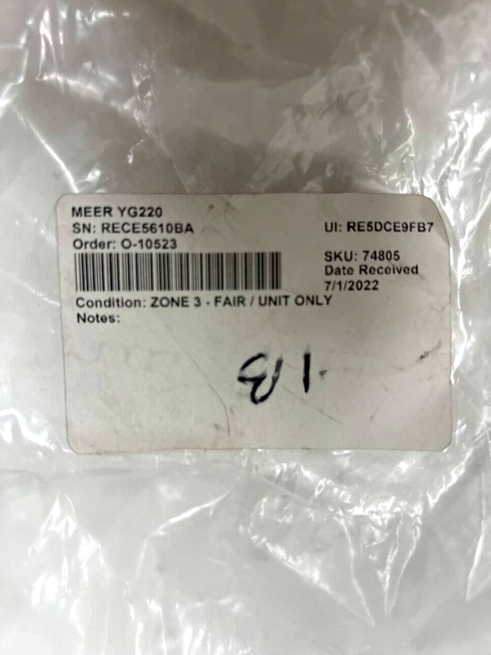 47460724