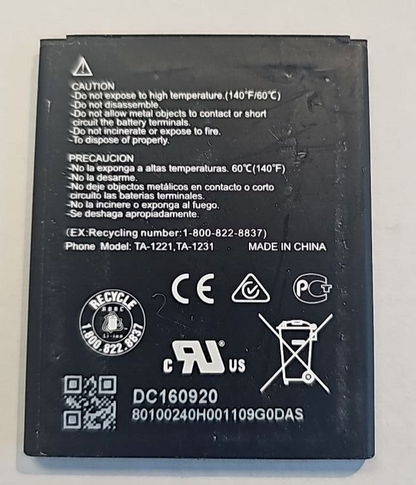 47714703