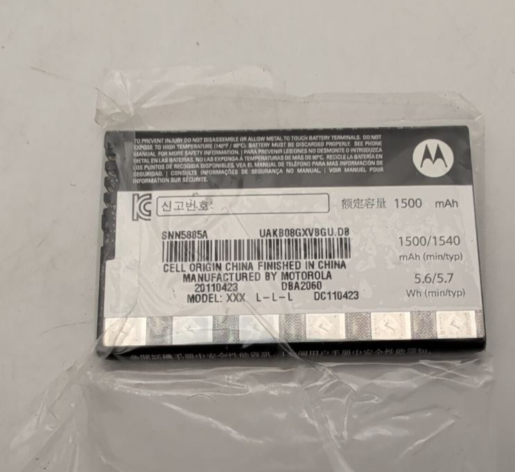 47463303