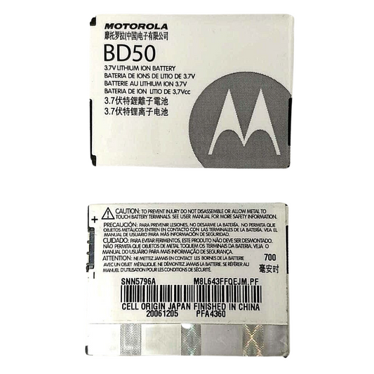 44994548