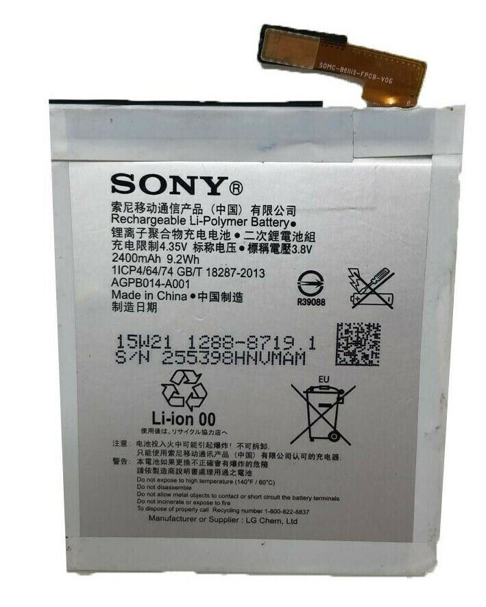 Battery AGPB014A001 for Sony Ericsson Xperia M4 Aqua Dual LTE E2363 E2333 OEM