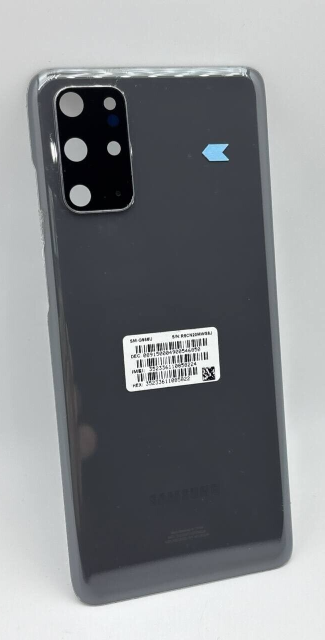 44992628