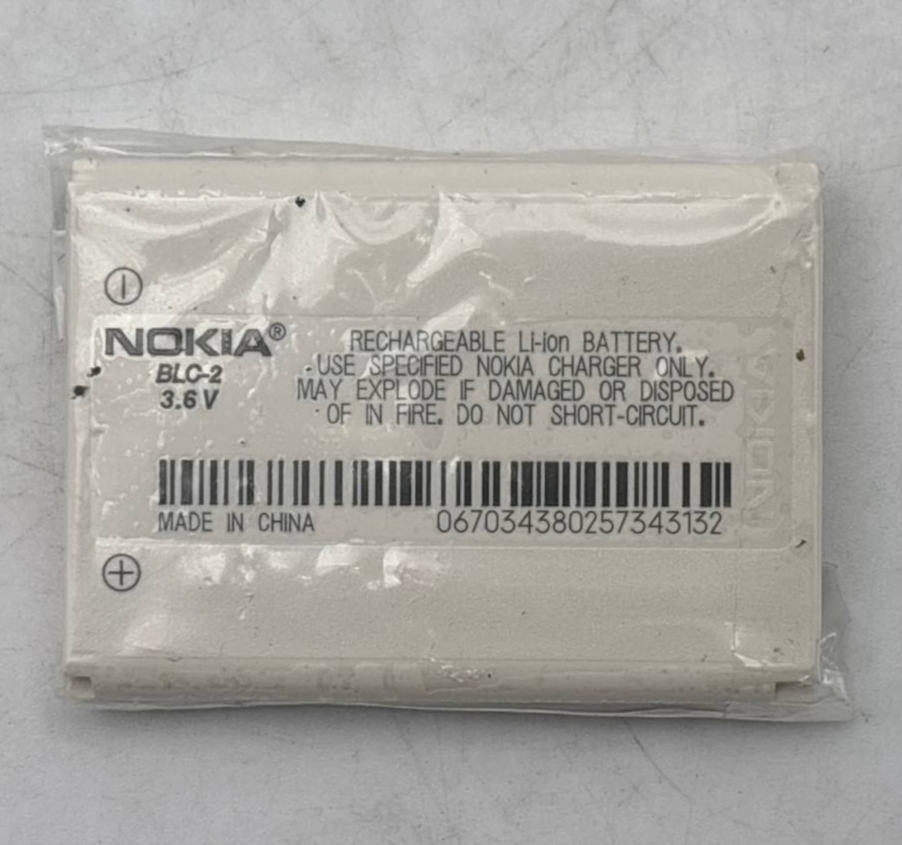 47462632