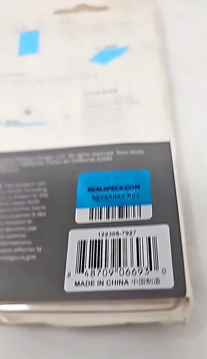 44994351