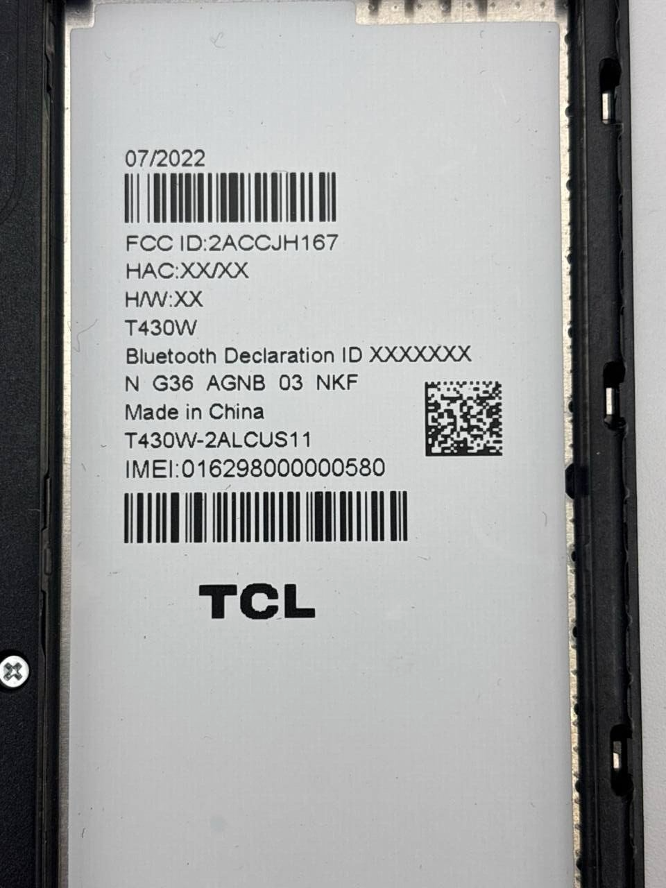 44994069