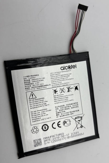47468755