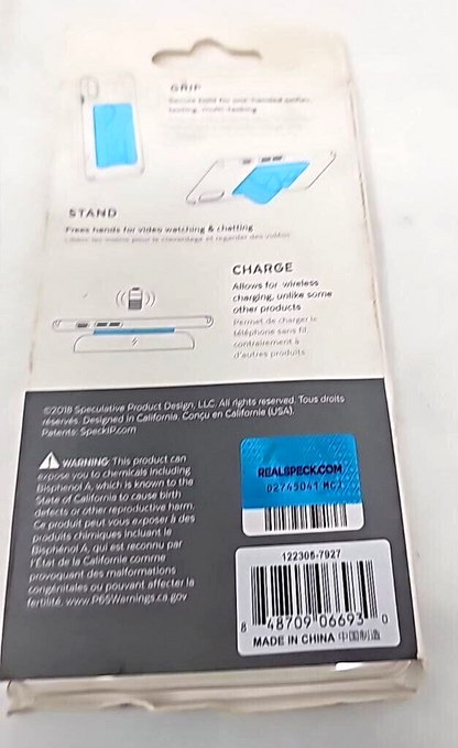 44994351