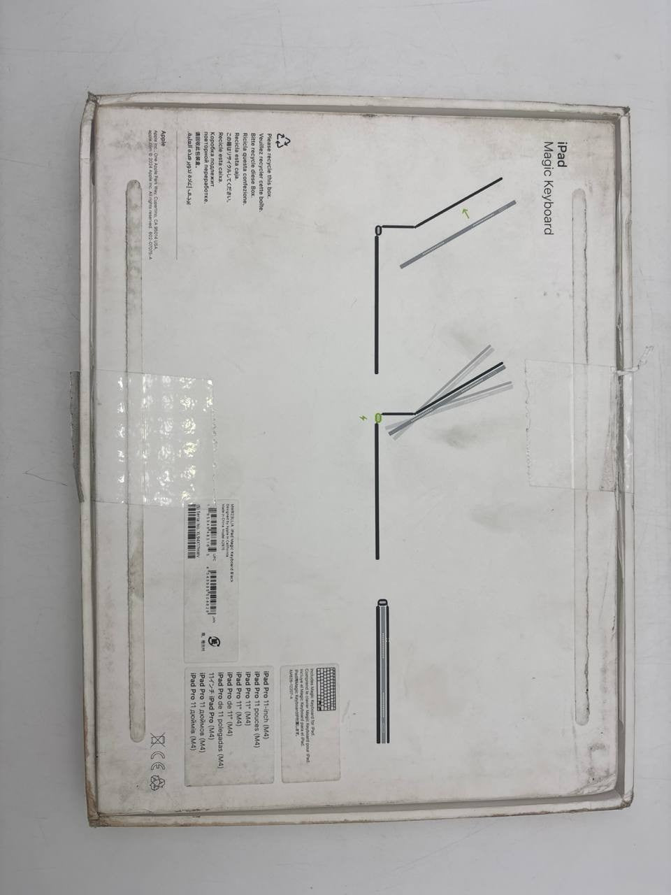 47461274