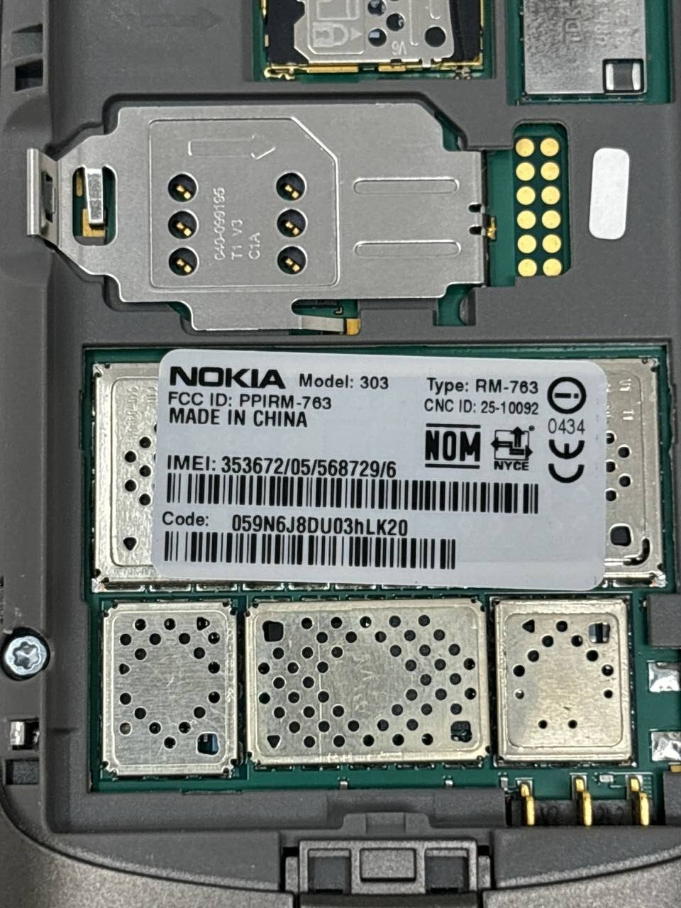 47465093