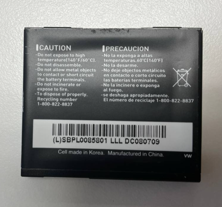 47461608
