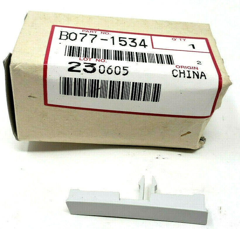 44995309