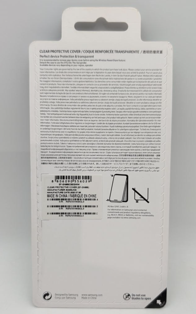 47460937