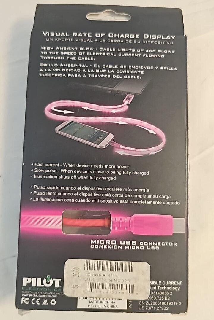 44994473