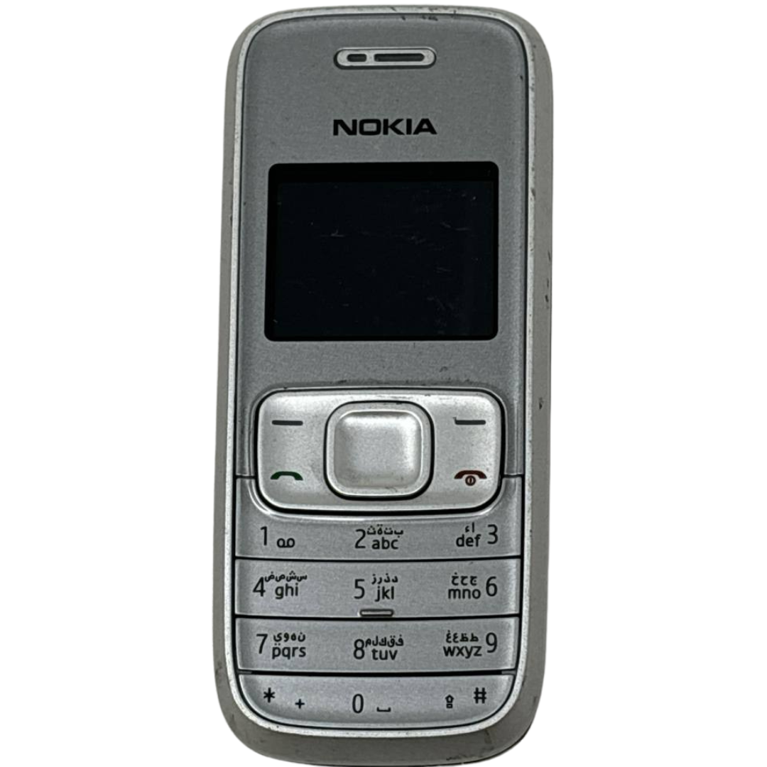 47463312